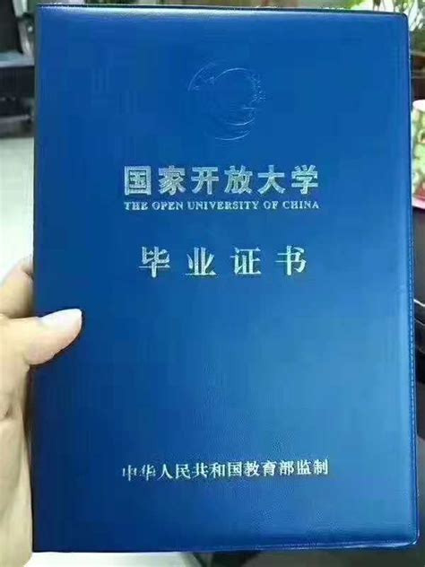 9个！南昌大学新增博士学位授权点数量位列全国第一 - MBAChina网