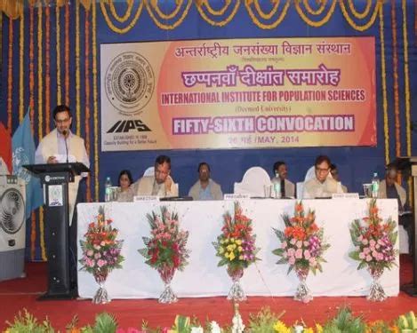 International Institute for Population Sciences Mumbai Campus: Photos ...