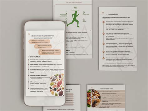 Guide Checklist Example 的图像结果