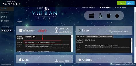 Vulkan 1.0 Installation 的图像结果