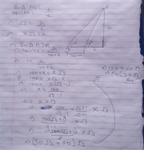From the top of a vertical tower, the angles of depression of two cars ...