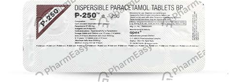 P 250 250 MG Tablet (10): Uses, Side Effects, Price & Dosage | PharmEasy