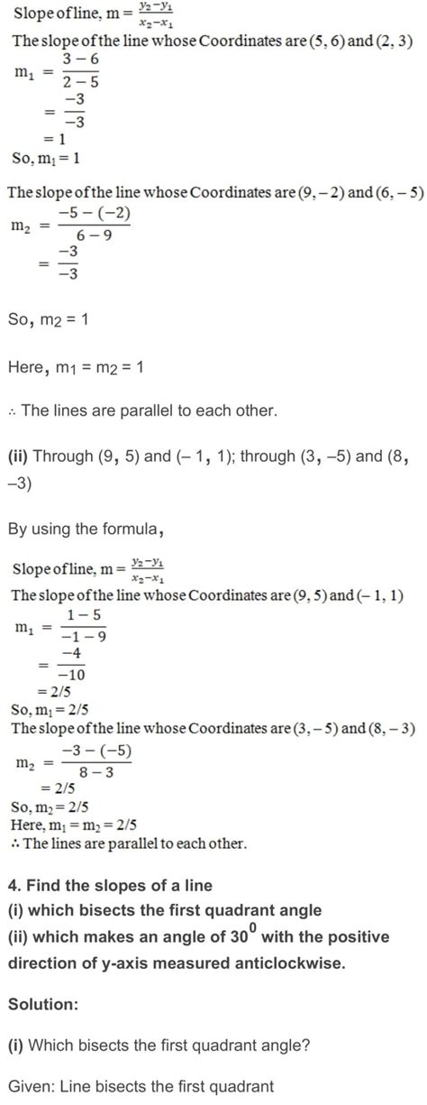 Rd Sharma Solutions Class 11 Exercise 23.1 Solutions - RD Sharma Solutions