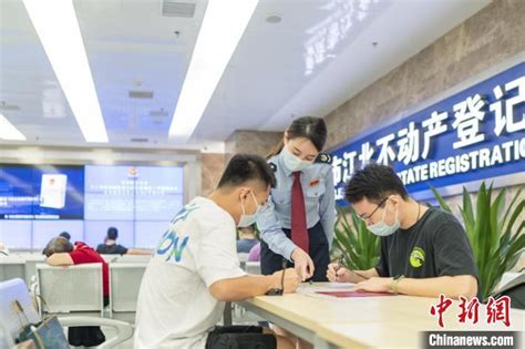 重庆璧山：外地人士购房可享契税减免、就业推荐_华商网