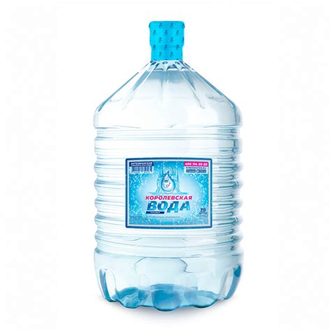 Вода питьевая для кулера негазированная КОРОЛЕВСКАЯ ВОДА 19 л ...