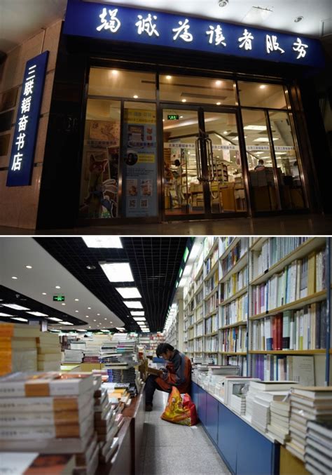 一个书店温暖一座城_文化新闻图片报道_中国政府网