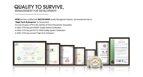 Company Overview - Chengdu Huitong West Electronic Co., Ltd.