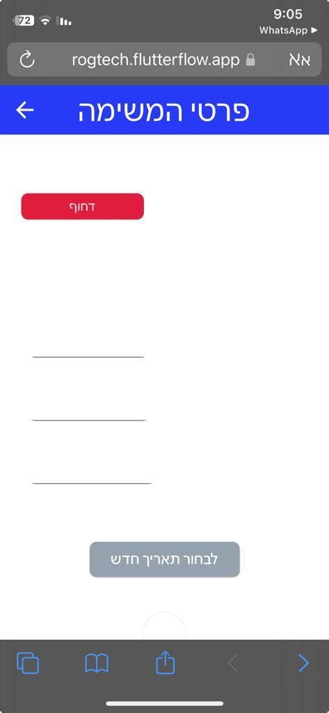 Image result for Fix Color Problem