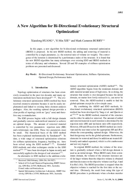 Bi Bi-Directional Algorithm 的图像结果