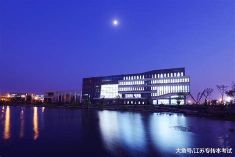 我院图书馆工作人员赴徐州工程学院图书馆参观学习-江苏省徐州技师学院