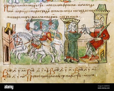 Летопись картинки - 36 фото