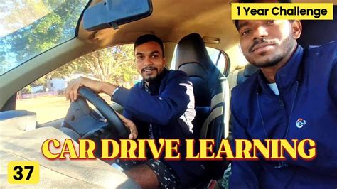 Image result for YouTube Learning How to Drive