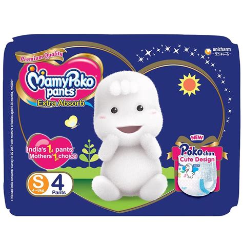 MamyPoko Extra Absorb Diaper Pants Medium, 6 Count Price, Uses, Side ...