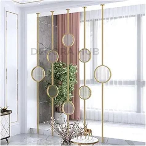 pvd partition – DecoraHub