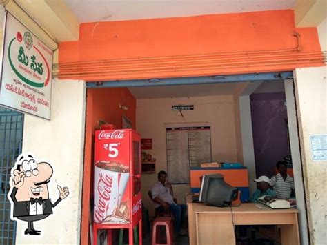 Menu at SMCC Vasu MEE SEVA, Yellamanchili