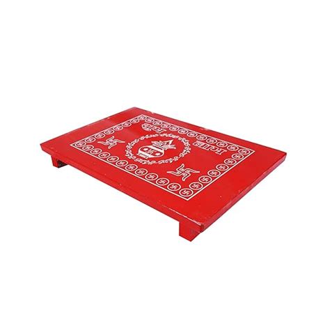 Epraiser LARGE 15 x 21 Inches Red Painted Wooden Pooja Chowki Puja ...