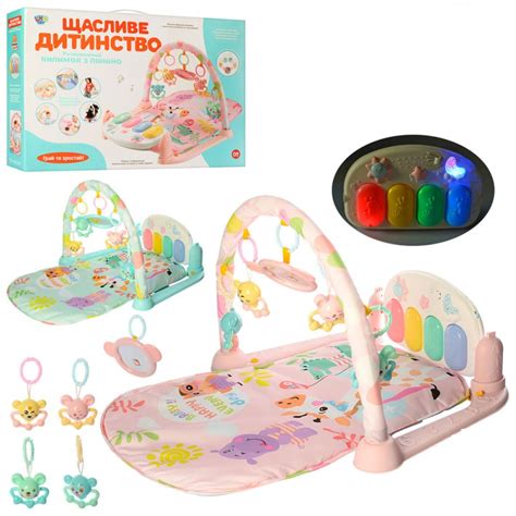 Коврик для младенца 681-682 47х74 см – низкие цены, кредит, оплата ...