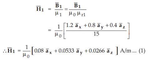 Magnetic Boundary Conditions - with Example Solved Problems