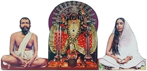 Vils [Small Size Kolkata Shri Maha Kali Maa Sri Ramakrishna Paramahamsa ...
