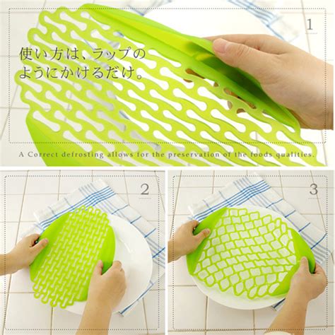 何度も使えるあみあみ。 ルクエ Defrosting Net | まとめのインテリア - デザイン雑貨とインテリアのまとめ