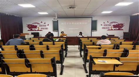2023年陕西咸阳高职院校分类考试招生报名时间：3月3日至3月9日