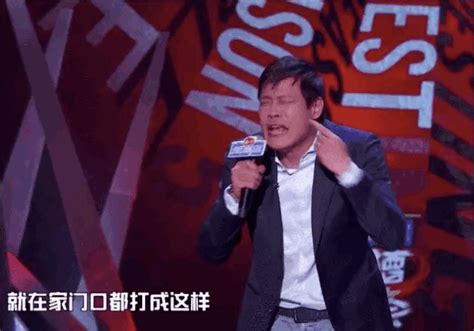 范志毅后悔吐槽男篮：不是骂人，我很后悔，都是面子上的事！_腾讯新闻