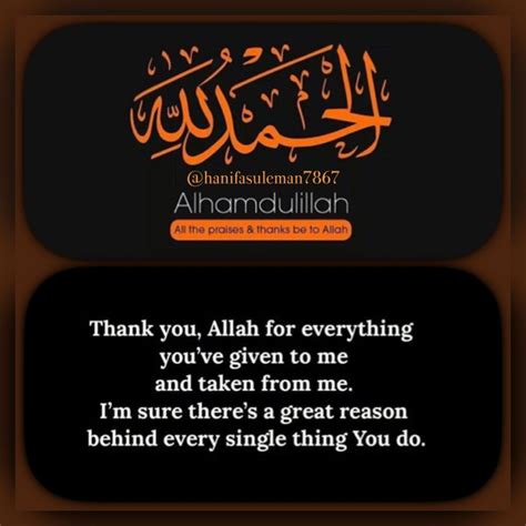 Thank You Allah for Everything