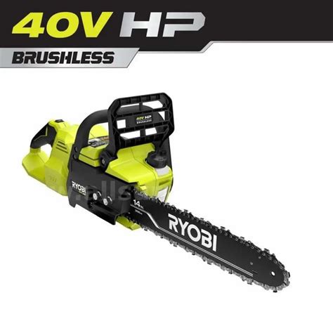 RYOBI 40V HP Brushless 14" Battery Chainsaw (Tool Only) | AllSurplus ...