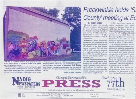 Beard Elementary School Mural -Art-Apparel-Decor