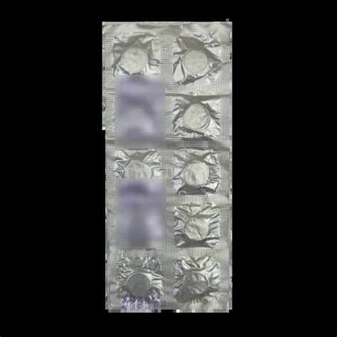 FLEXURA 400MG TABLET 10'S : View Price, Combination and Alternatives ...