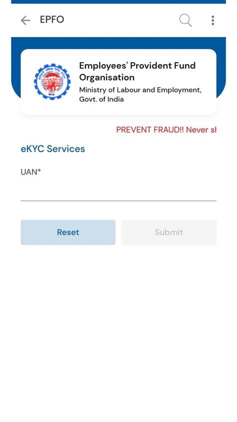 How to Link Java with EPFO 的图像结果