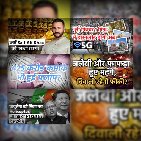 Create 5 YT thumbnails (Guaranteed) | Freelancer