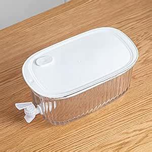 Java Trade 4L Juice Jar Organize Cold Kettle Container for Garden Beer ...