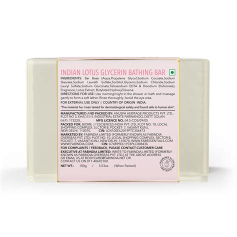 Fabessentials Indian Lotus Glycerin Bathing Bar | with Natural Bioacti ...