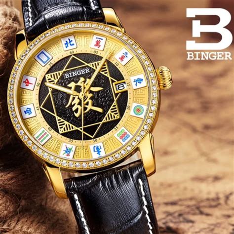 Binger watches, Binger watches since 1853 - Binger Store – Binger Store ...