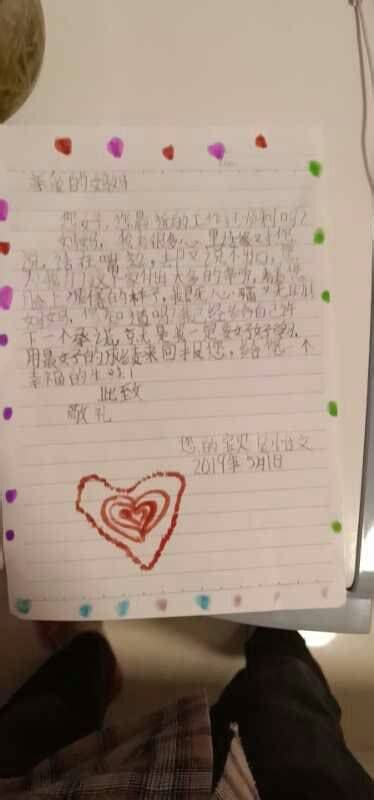 父亲写给儿子十岁成长礼的一封信！！_腾讯视频