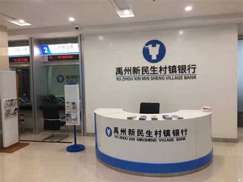 请教，HK网上更改通讯地址-汇丰银行-FLYERT