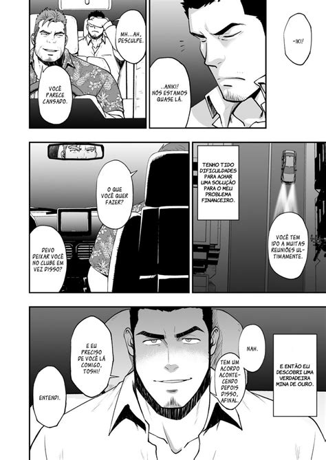 Mizuki Gai 水樹凱 Rycanthropy Profundezas 05 - Read Bara Manga Online