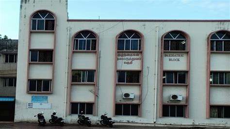 Tirunelveli Medical College Best Hospital In India