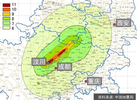 专家解释四川发生两次大地震:能量释放方向不同|地震|能量|四川_新浪新闻