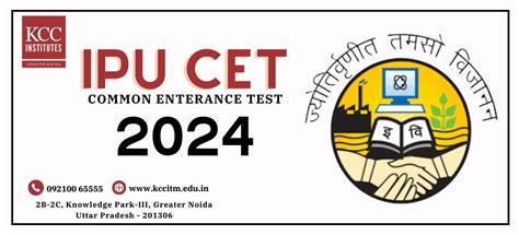 IPU CET 2025: Syllabus, Application Form, Result, Eligibility, Admit ...
