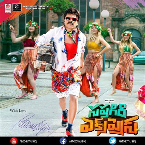 Saptagiri Express (2016)