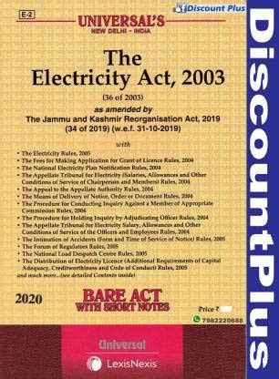 Buy BARE ACT WITH SHORT NOTES The Electricity Act, 2003 Universal ...