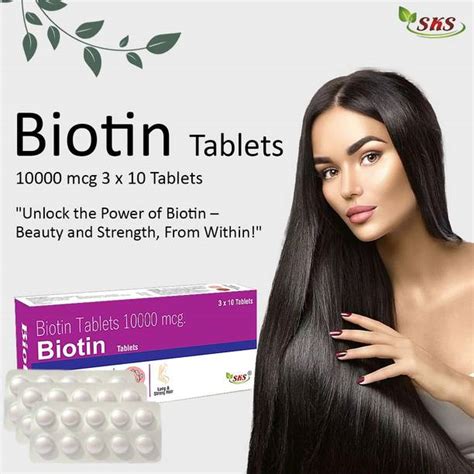Biotin Online at Best Prices in India | Flipkart.com | 20-Dec-25