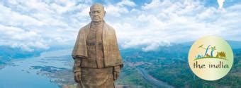 Children Nutrition Park in Statue of Unity - Location and Timings