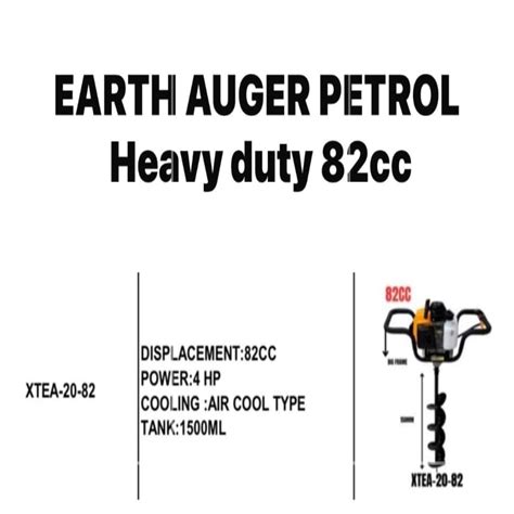 Buy Earth Auger Petrol – Heavy Duty 82cc (XTEA-20-82) | 4 HP, Air ...