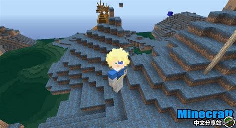 我的世界1.7.10龙珠超宇宙生存服务器 - Minecraft中文分享站
