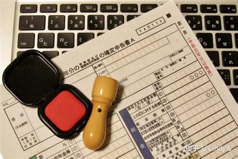日本工作签证的申请流程与申请前必备的3款文件 - 知乎