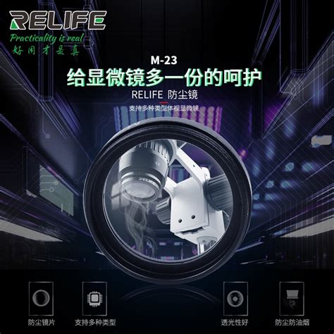 Image result for Microscope Objective Lens Maintenace