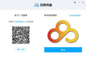 台湾ios账号共享最新2023年公共免费台区苹果ID分享_七木分享
